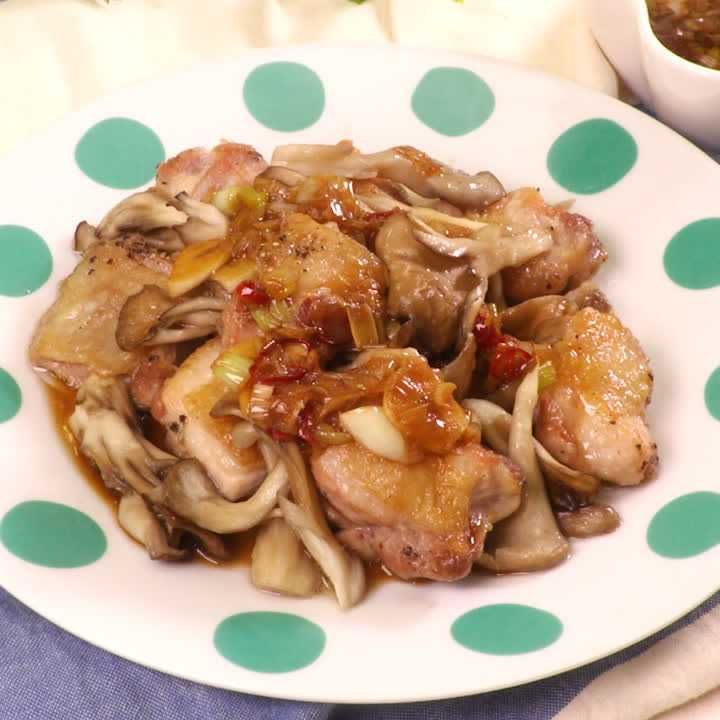 チキンソテーのレモンねぎだれかけ