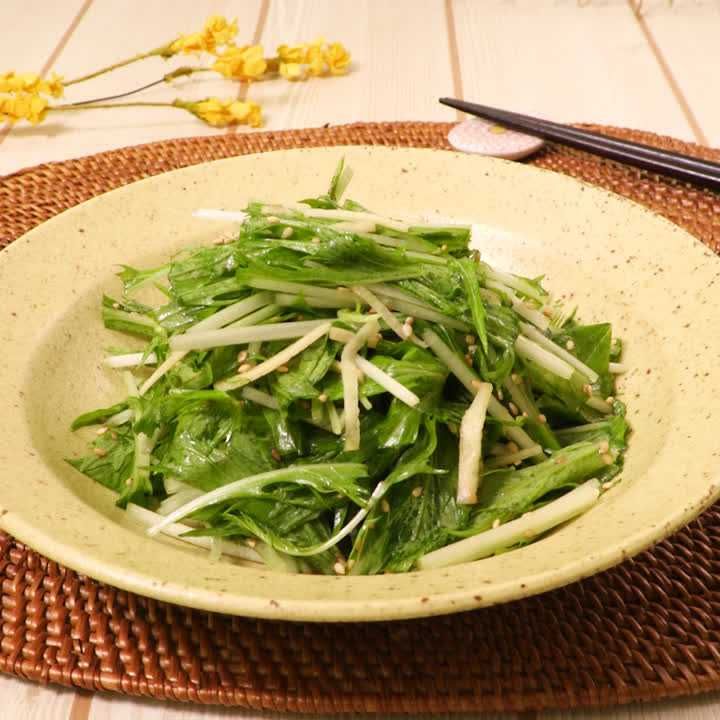 水菜と細切りしょうが和え
