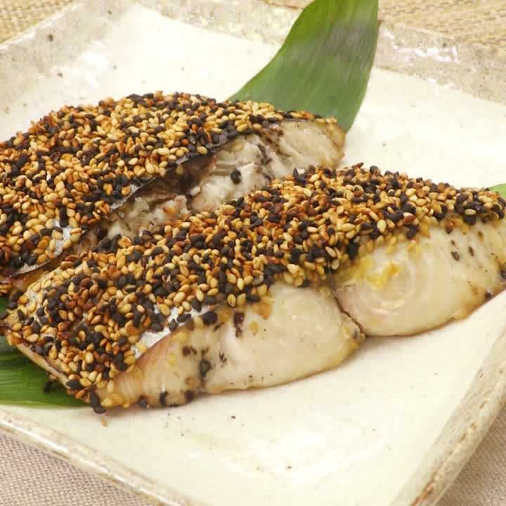 さわらのごま焼き