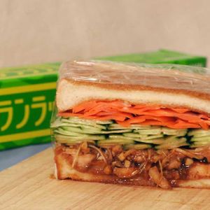 北京ダック風ボリュームサンド