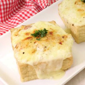 「とろ〜り厚揚げグラタン」のレシピ動画