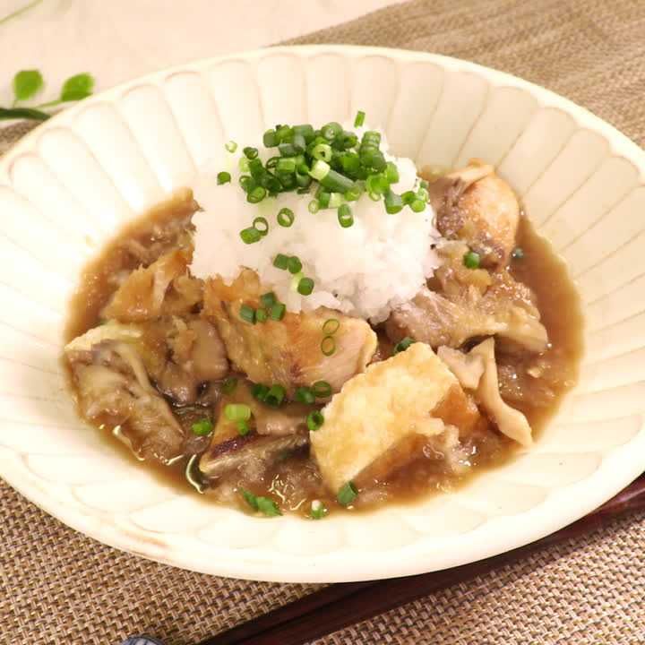 ぶりとまいたけのおろし煮