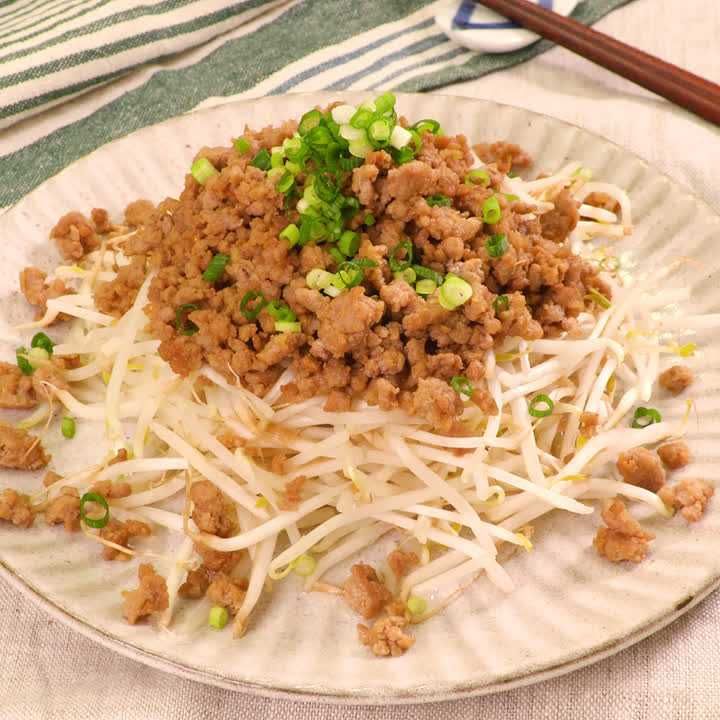 肉味噌もやし