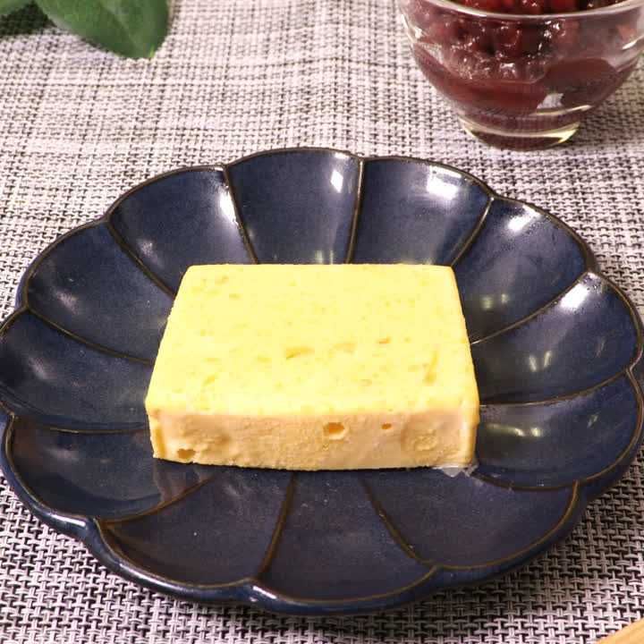 かぼちゃの和風アイス