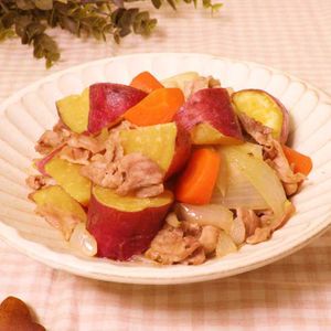 「さつまいもの肉じゃが」のレシピ動画