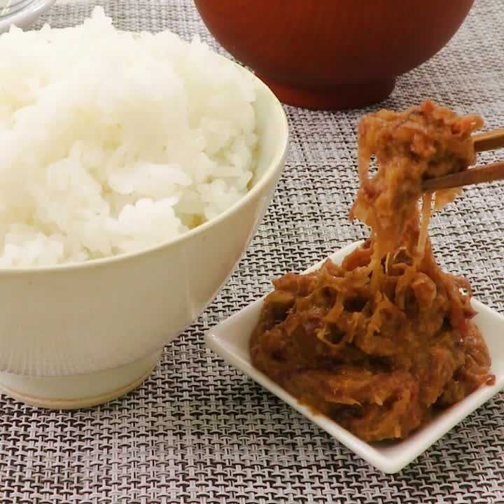 みょうがのごまみそ