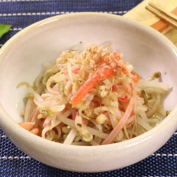 えのきともやしの梅ドレあえ