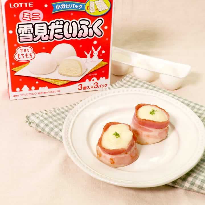 【雪見だいふく様】専用 雪見大福様 専用専用ページ （甘じょっぱ系!?の雪見だいふくが新