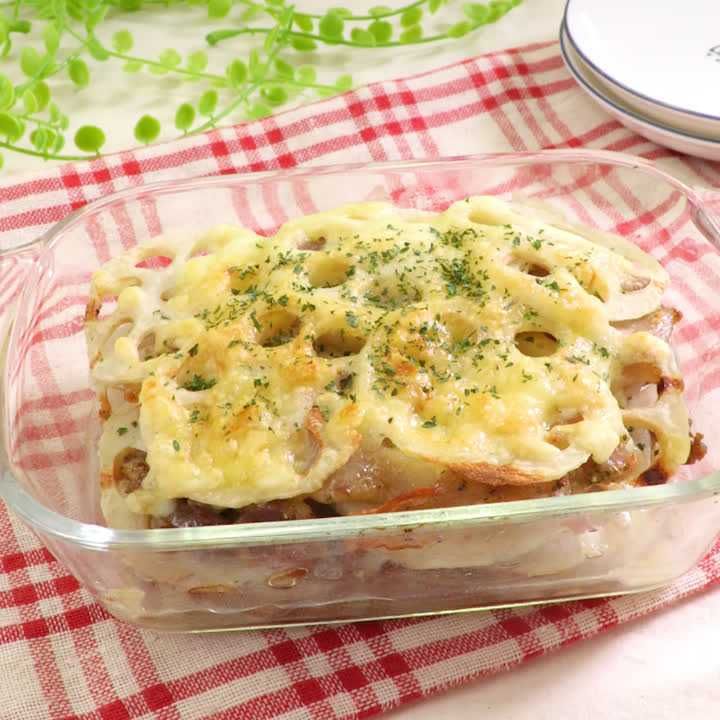 れんこんミルフィーユ焼き