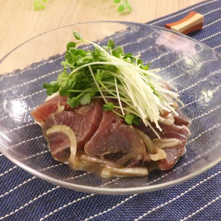 カツオの柚子胡椒マリネ