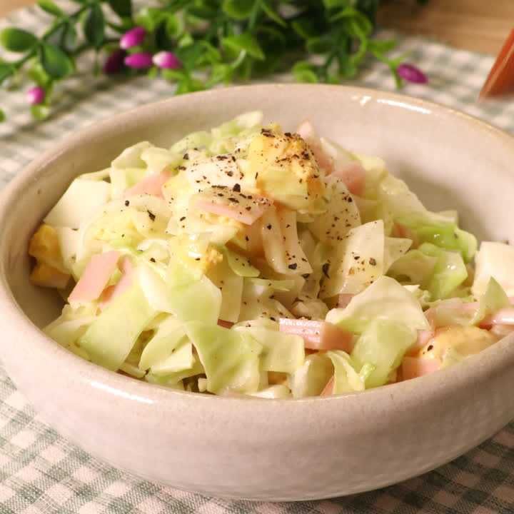 キャベツと卵のサラダ