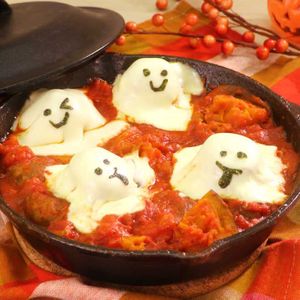 かぼちゃのおばけミート