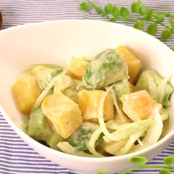 柿とアボカドのクリーミーあえ