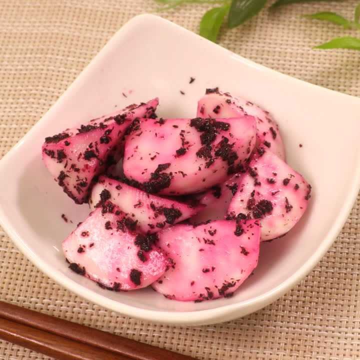 かぶの赤しそあえ