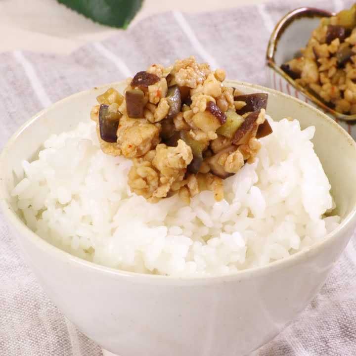 しいたけとなすの肉そぼろ