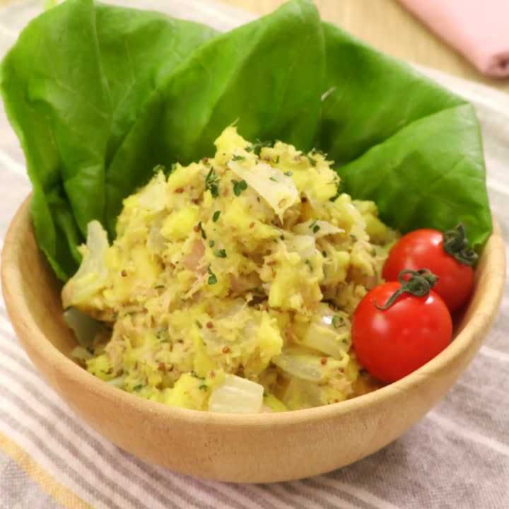 さつまいもとツナのカレーマヨサラダ