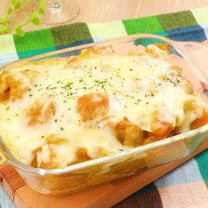 「かぼちゃのツナカレーグラタン」のレシピ動画