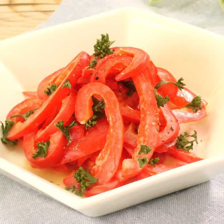 パプリカのみそクリームあえ