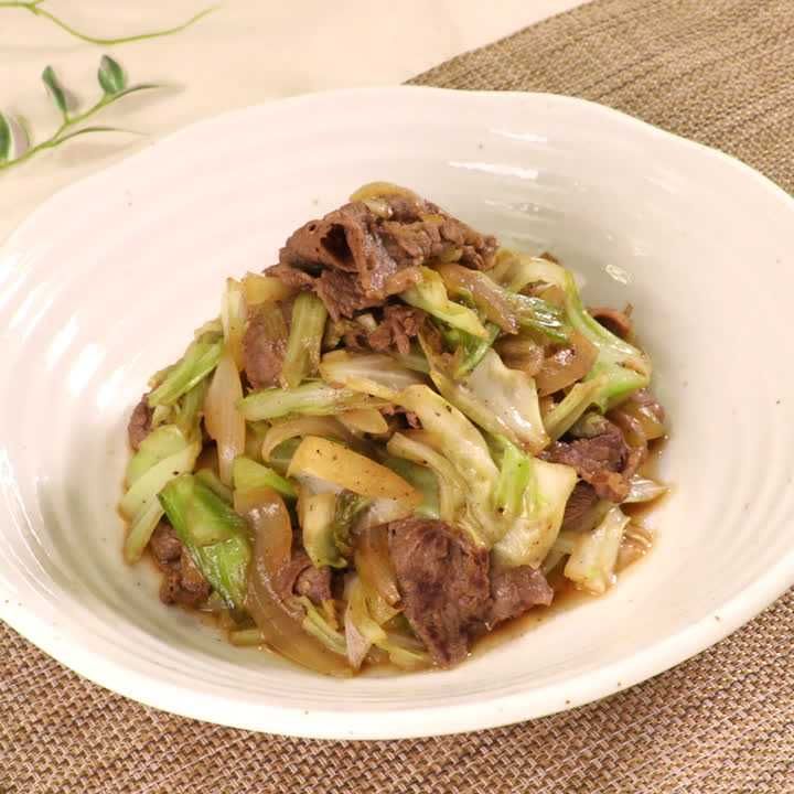 キャベツと牛肉のバターしょうゆ炒め