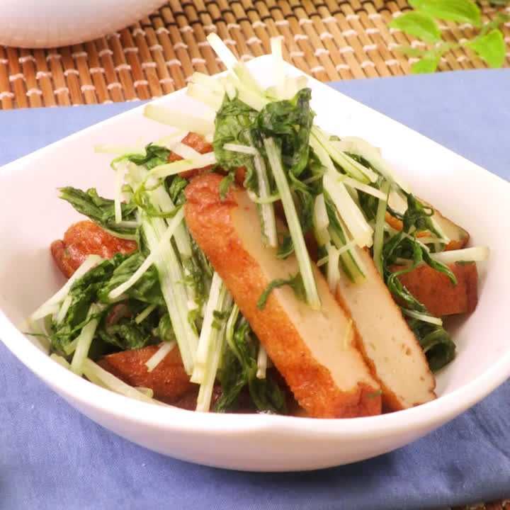 さつま揚げと水菜のさっと煮