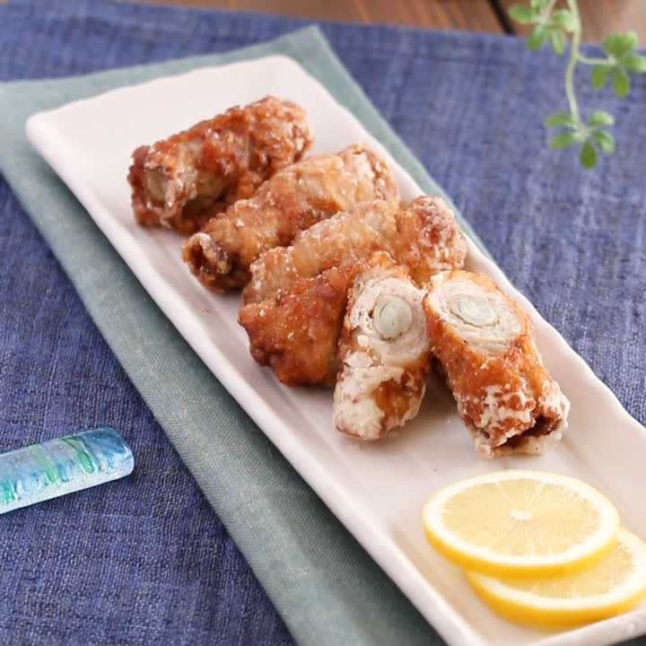 肉巻きごぼうの唐揚げ