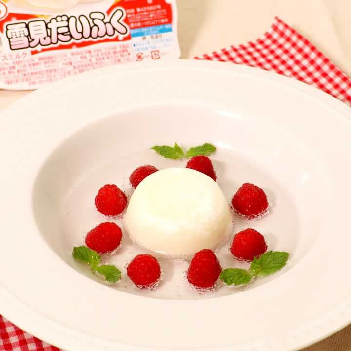 スパークリングフルーツ雪見