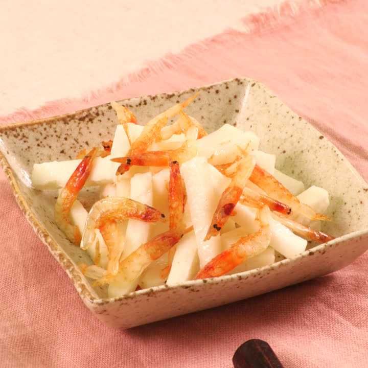 山芋の桜えび炒め