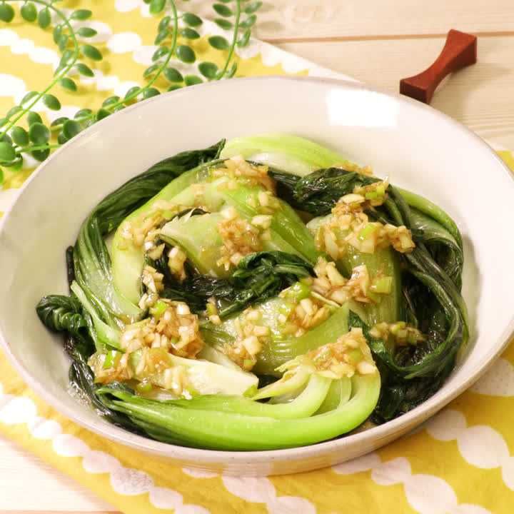 チンゲン菜の温サラダ