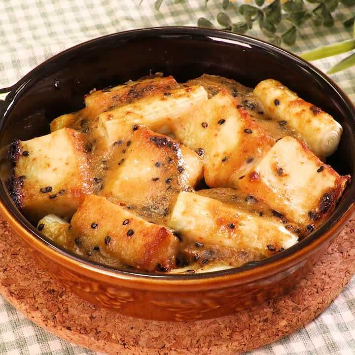 ねぎの七味マヨ焼き
