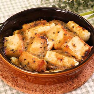 ねぎの七味マヨ焼き