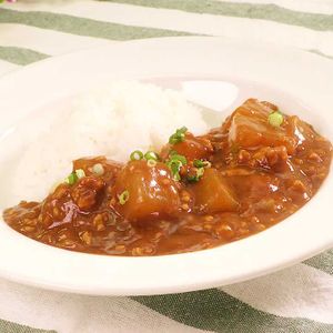 「大根の和風カレー」のレシピ動画