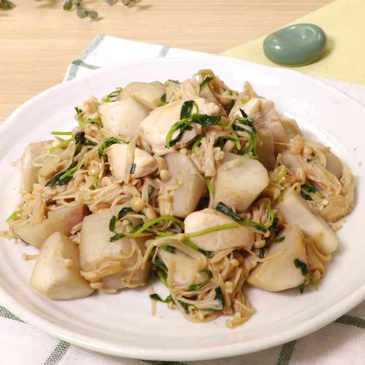 里芋とえのきのゆずこしょう炒め