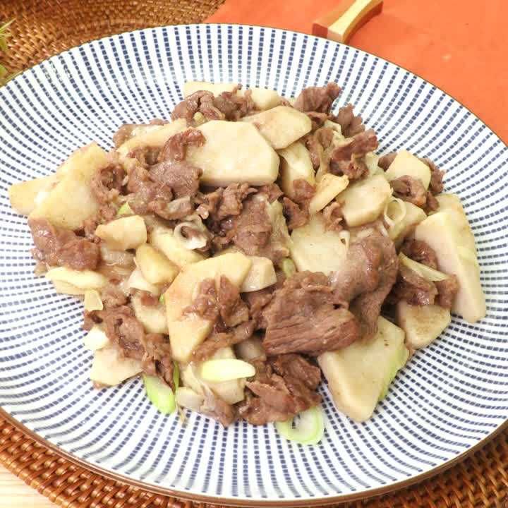 里芋と牛肉のみそ煮