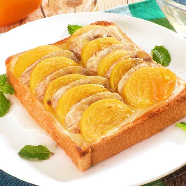 柿とバナナのトースト