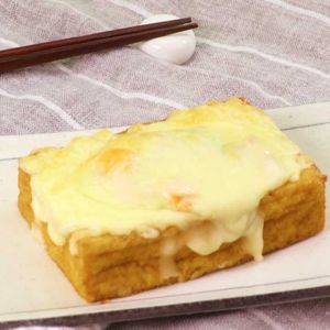 「厚揚げのキムチーズ焼き」のレシピ動画