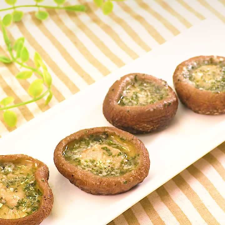 ジュワッと染み旨 しいたけのバジルバター焼きのレシピ動画 作り方 Delish Kitchen