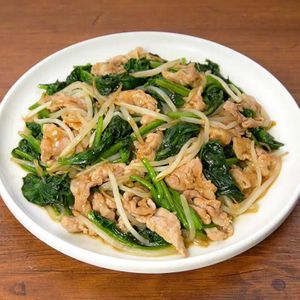 「ほうれん草と豚肉のオイスター炒め」のレシピ動画