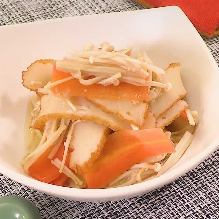 優しい味わい！ えのきとさつまあげのさっと煮のレシピ動画・作り方