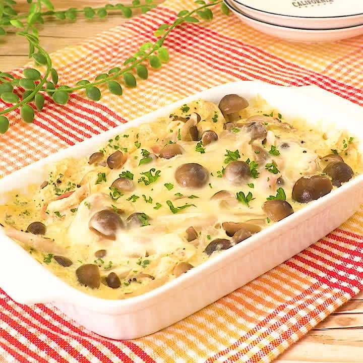 簡単に作れる絶品キッシュ！人気のレシピ8選をご紹介