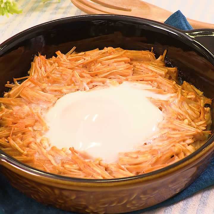 えのきの巣ごもり風