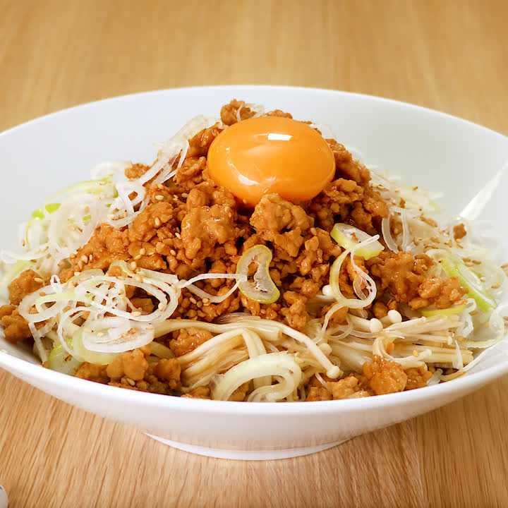 えのきで油そば風