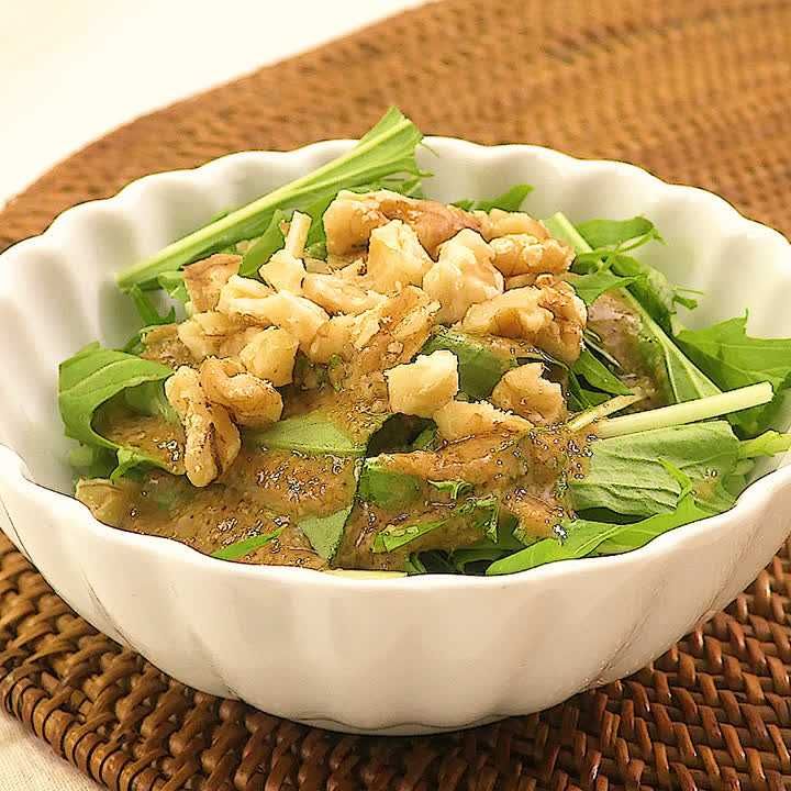 水菜のくるみみそドレッシング