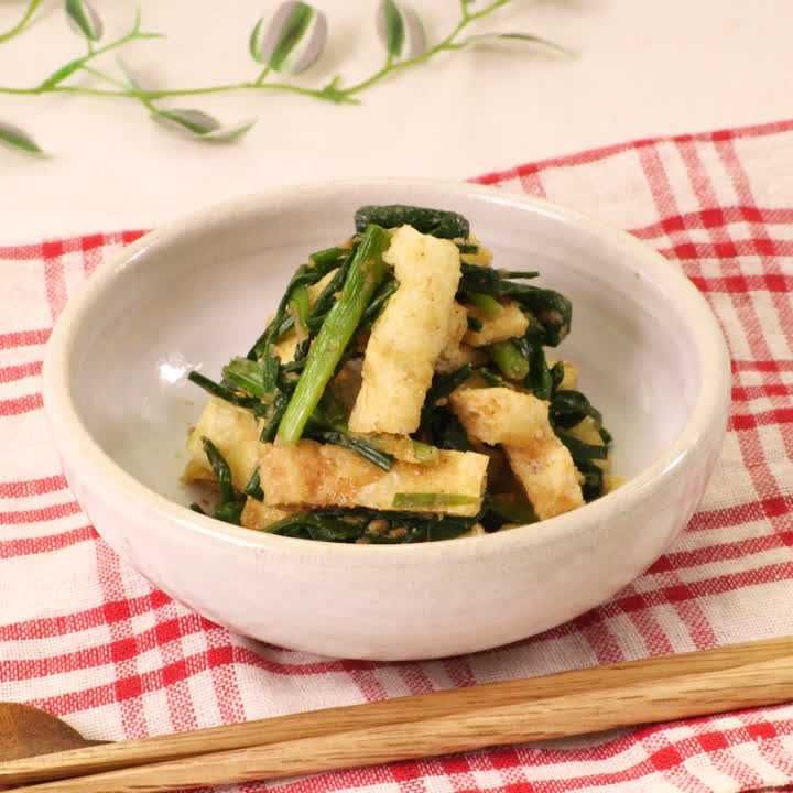 にらと油揚げのごま和え