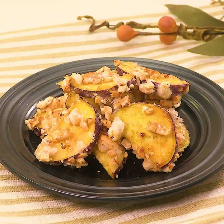 さつまいもとピーナッツのあめがけ