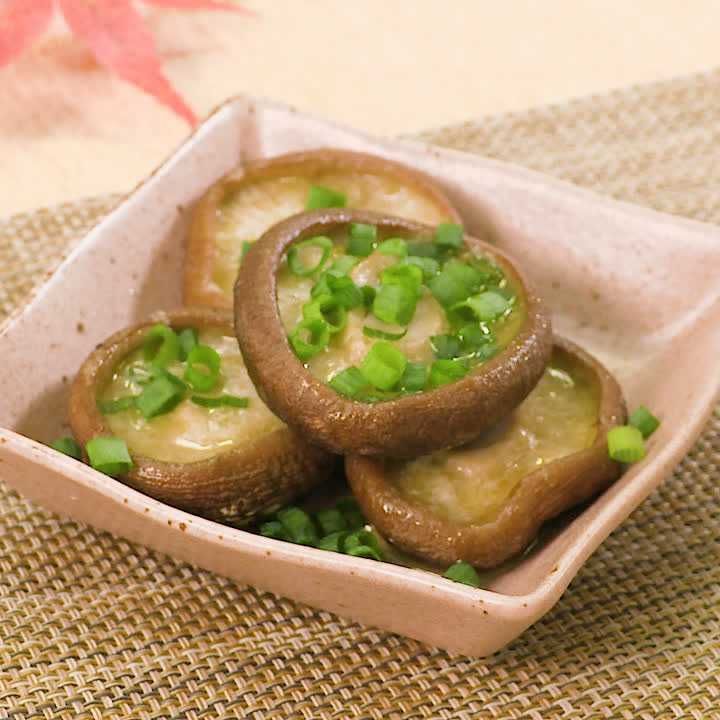 しいたけの柚子胡椒バター焼き