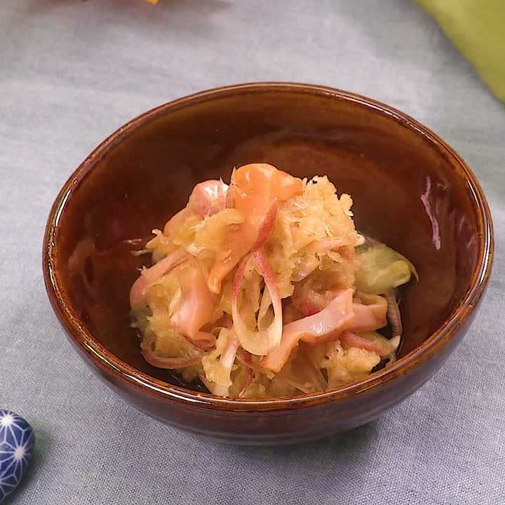 赤貝とみょうがのおろし和え