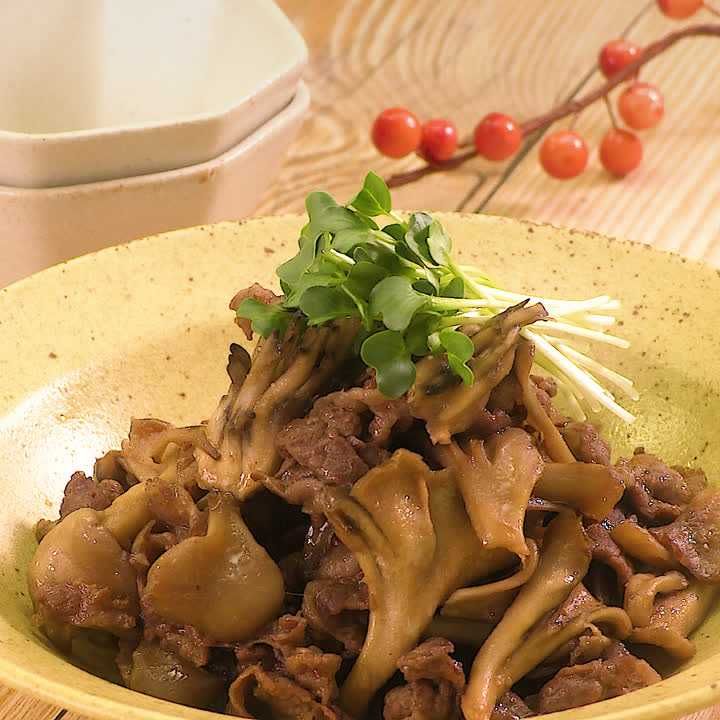 牛肉と舞茸の味噌しぐれ煮