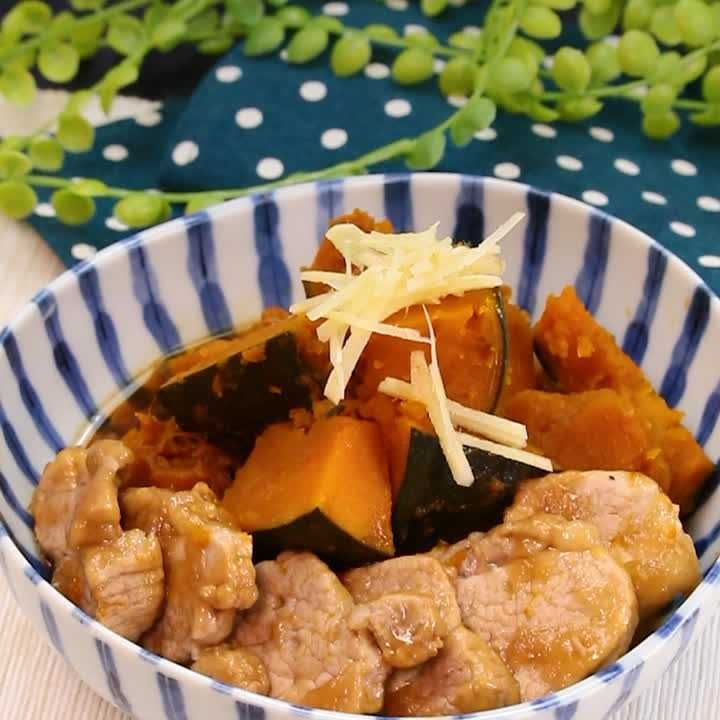 かぼちゃと豚ヒレの煮物