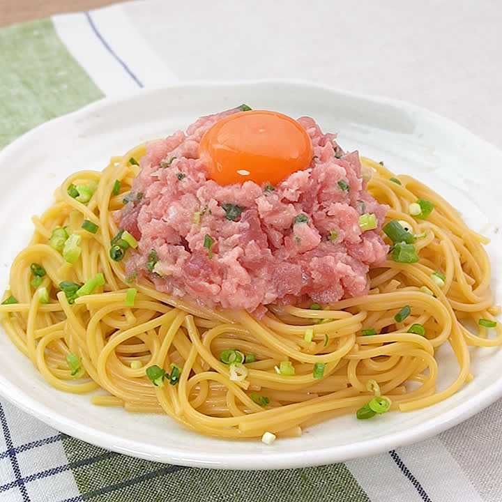 ねぎとろバターしょうゆパスタ