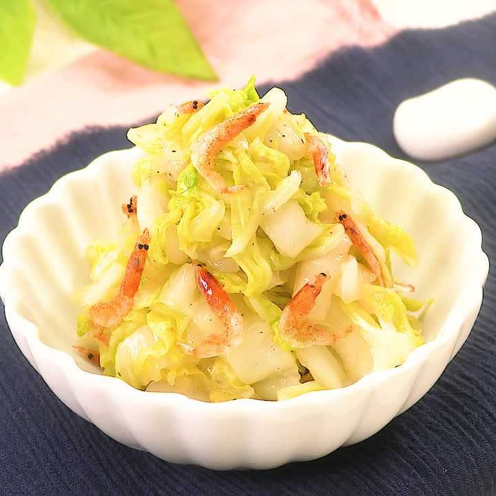 白菜と桜えびのナムル